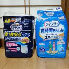 Item thumbnail for item ee5bc745-a953-4d81-b69e-bba331033efa