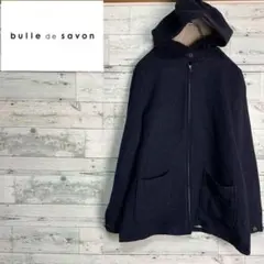 aラインコート ピーコート