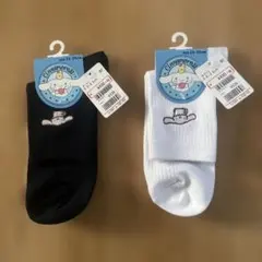 シナモロール　ソックス　2足