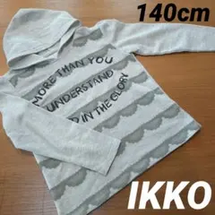 Item thumbnail for item d3777e0e-b77f-4589-82f3-8709ff61debe