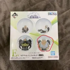 ワンピース　一番くじ　セラフィムミニフィギュア