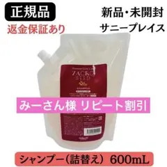 Item thumbnail for item 38a1fdde-05cb-4c9e-81f3-42df9476c269