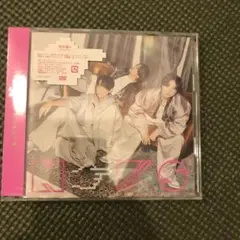 あっちむいてほい 初回 A