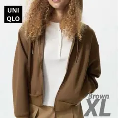 ⑵新品⭐️UNIQLO ドライスウェットフルジップパーカ　ブラウン　XL