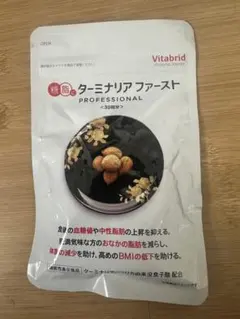☆ Vitabrid ターミナリアファースト PROFESSIONAL 30日分 - メルカリ