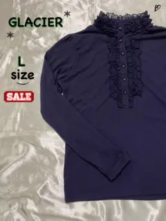 【セール✨】《訳あり》GLACIER フリル付きシャツ Lサイズ ネイビー