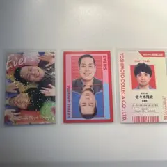 エバース レギュラーカード 6枚セット よしもとコレカ 第5弾 - メルカリ