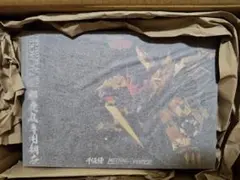 千値練 METAMOR-FORCE 真魔神英雄伝ワタル 邪虎丸専用鋼衣