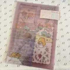 木村なほ様 リクエスト 2点 まとめ商品