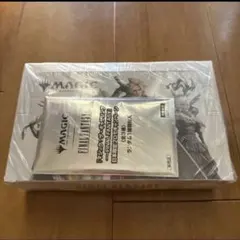 ファイナルファンタジー プレイブースター20パックセット プロモ付き