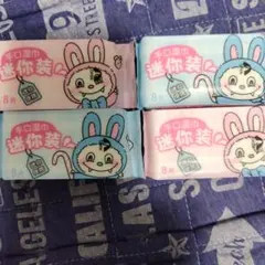 ミニウェットシートセット