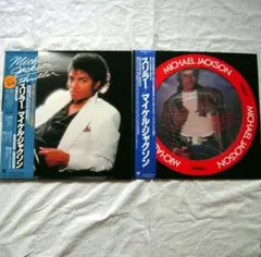 Michael Jackson マイケル・ジャクソン スリラー ピクチャーLP - メルカリ