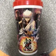 銀魂 THE FINAL キャラクターカップ
