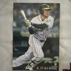 カルビー 阪神タイガース 才木浩人 2026 プロ野球チップス - メルカリ