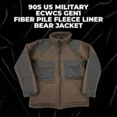 19　90s 米軍実物 ECWCS GEN1 フリース ライナー ベアジャケット