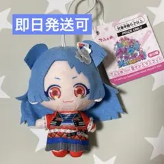 映画ひみつのアイプリ でふぉめmini着せかえマスコット みつき ナムコ