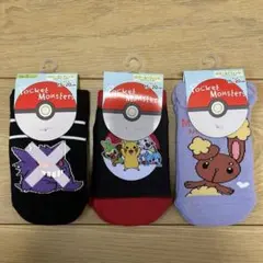 ポケモン　靴下　ソックス