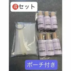 新品　マキアージュ　化粧下地　ラベンダー　おまけ付き