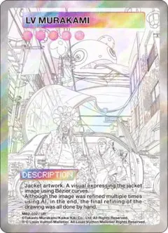 村上隆】レコード限定トレカ MB2-027, 028, 029, 030 - メルカリ