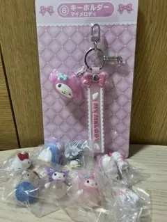 ⭐︎まとめ売り⭐︎サンリオ　マイメロキーホルダー、ガチャガチャなど10点セット