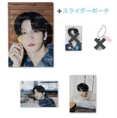 TXT SUMMER TOGETHER MOA LIMITED SET スビン