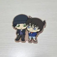 名探偵コナン 江戸川コナン 赤井秀一ラバーストラップ