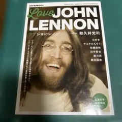 Item thumbnail for item 552378f7-b93a-44c8-a77e-671b3af0f2dd