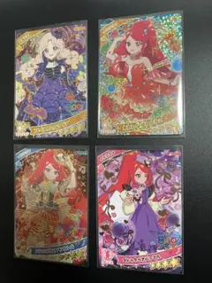 アイプリカード まとめ売り