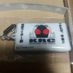 仮面ライダーフォーゼ☆携帯クリーナー