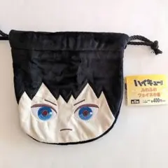 さぼちゃん様 リクエスト 2点 まとめ商品