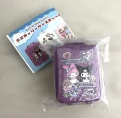 新品　サンリオキャラクターズ ミニキャリーケースチャーム　マイメロ&クロミ