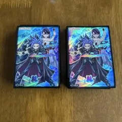 2026年最新】遊戯王 スリーブ ユートの人気アイテム - メルカリ