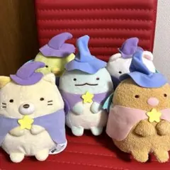 すみっコぐらし　タグあり　5体セット