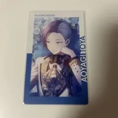 2025年最新】プロセカ エピカ 青柳冬弥の人気アイテム - メルカリ