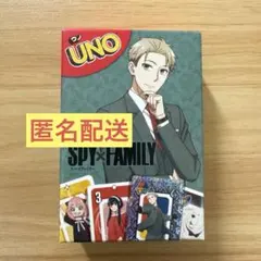 マクドナルド ハッピーセット UNO SPY×FAMILY & UNO FLIP