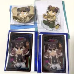 鬼滅の刃 実りの秋まつり2025 アクスタ缶バッジ ハロウィンカード 悲鳴嶼行冥