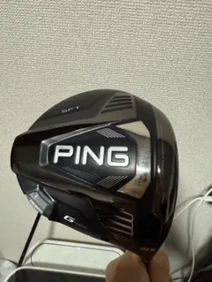 【新品】 PING G425 SFT 10.5° ドライバーヘッドのみ ピン PING G425 MAX ドライバー 10.5° ヘッドのみ の買取実績