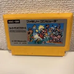 スーパーマリオブラザーズ HVC-SM 1985年製（動作確認済み）