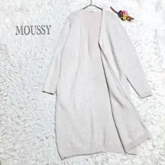 マウジー　ロングカーディガン　コート　ゆったりサイズ　体型カバー　Fサイズ　春