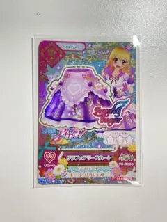 わに様 リクエスト 2点 まとめ商品