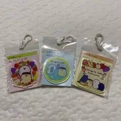 お文具といっしょ　アクリルクリップ 3個セット