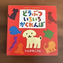 Item thumbnail for item 07db5cdc-1888-47ce-98a1-8f18b2435d09