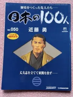 えりりん様 リクエスト 3点 まとめ商品