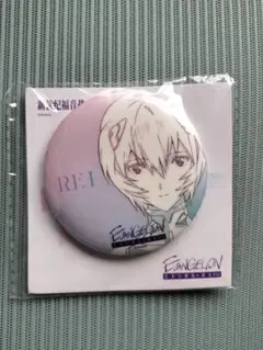 mogemoge様 リクエスト 8点 まとめ商品