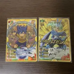 イナズマレア