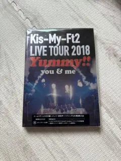 邦楽 Kis-My-Ft2 yummy DVD Kis-My-Ft2：LIVE TOUR 2018 Yummy!! you&me【DVD通常盤】（DVD2