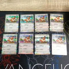 イーブイ ジムプロモPROMO SV-P　８枚セット