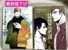 Item thumbnail for item f2b22803-b4e2-41e3-986f-3bfcd72501aa