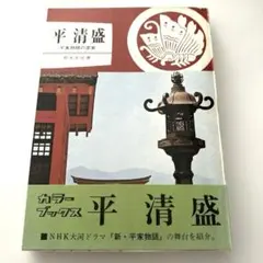 Item thumbnail for item 9535d5ad-a375-48b8-ba9f-54aeaa6c79bc