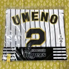 ☆新品未開封 佐藤輝明選手 ルーキーイヤー レプリカユニフォーム 